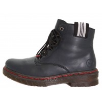 Rieker 76235-14