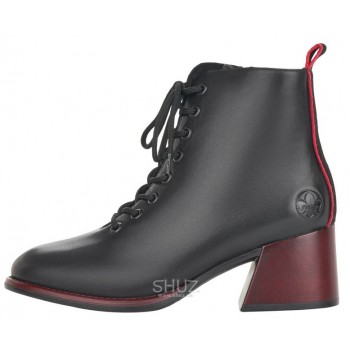 Rieker 79302-00