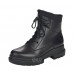 Remonte D8980-01 Ботинки женские Remonte D8980-01