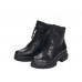 Remonte D8980-01 Ботинки женские Remonte D8980-01