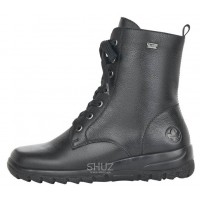 Rieker Z7110-00 Rieker Z7110-00