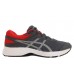 Кроссовки мужские Asics c-1011A667-021 GEL-CONTEND 6 GRY M