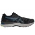 Кроссовки мужские Asics c-1011B004-020 GEL-NIMBUS  GRY/BLU
